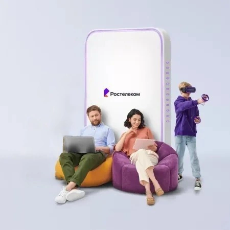 Технологии развлечения Ростелеком в&nbsp;село Золотая Долина (Приморский край)