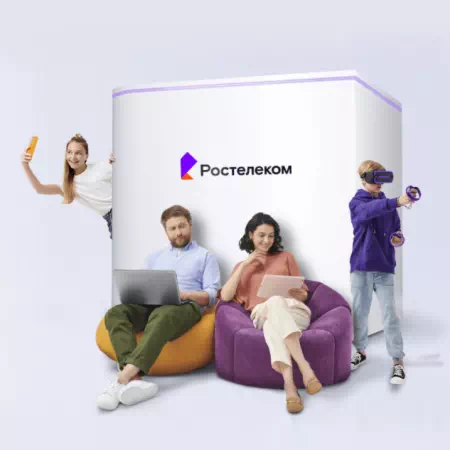 Технологии доступа Ростелеком в&nbsp;село Золотая Долина (Приморский край)